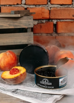 Северный Кучерявый персик 25гр