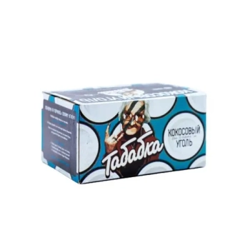 Уголь для кальяна Табабка 25 мм