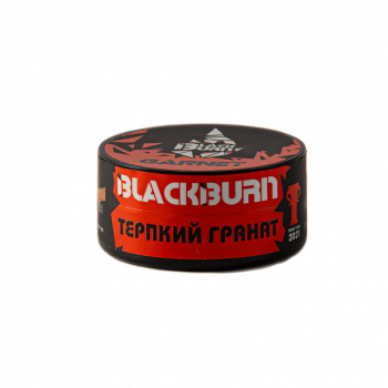 Burn BLACK Garnet 25гр