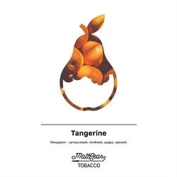 Табак MattPear - Tangerine 50 гр. (Мандарин)