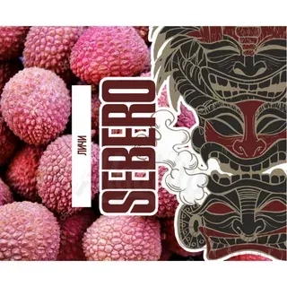 Sebero LE Lichee 300гр МРК