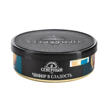 Северный Чифир  25гр