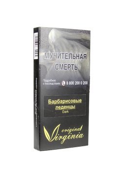 Табак Original Virginia Dark – Барбарисовые леденцы 50 гр.
