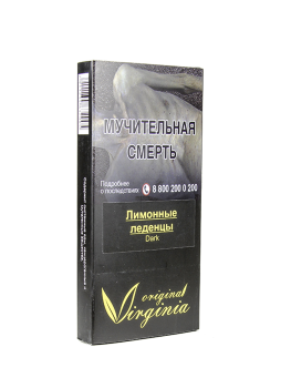 Табак Original Virginia Dark – Лимонные леденцы 50 гр.
