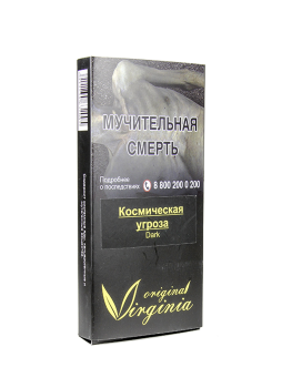 Табак Original Virginia Dark – Космическая угроза 50 гр.