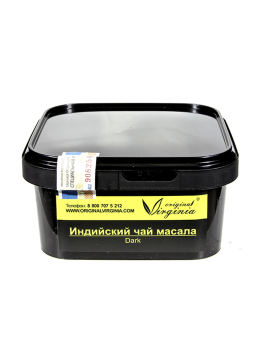 Табак Original Virginia Dark – Индийский завтрак 200 гр.