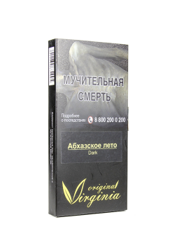 Табак Original Virginia Dark – Абхазское лето 50 гр.