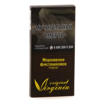 Табак Original Virginia Original – Фисташковое мороженое 50 гр.