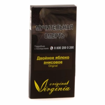 Табак Original Virginia Original – Двойное яблоко анисовое 50 гр.