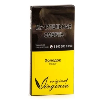 Табак Original Virginia Heavy – Холодок 50 гр.