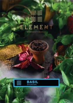 Element ВОДА Basil 40гр