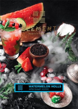 Element ВОДА Watermelon Holls 40гр