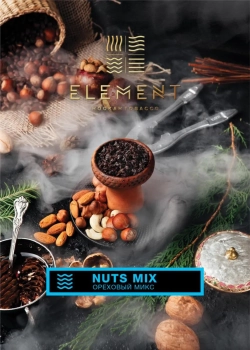 Element ВОДА Nuts mix 200гр
