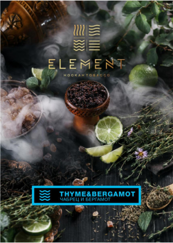 Element ВОДА Thyme-Bergamot 40гр
