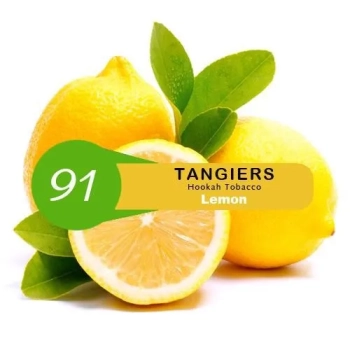 Табак Tangiers Noir Акциз -  Lemon  (Лимон) 100 гр.