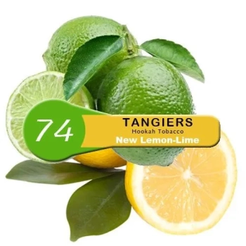 Табак Tangiers Noir Акциз -  New Lemon-Lime 100 гр. (Новый Лимон)