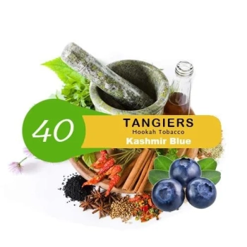 Табак Tangiers Noir Акциз -  Kashmir Blue  100 гр. (Кашмирский Синий)
