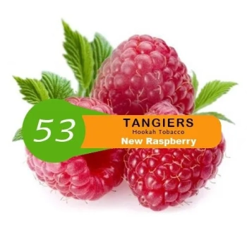Табак Tangiers Noir Акциз -  New Raspberry (Raspberry#5)  100 гр.