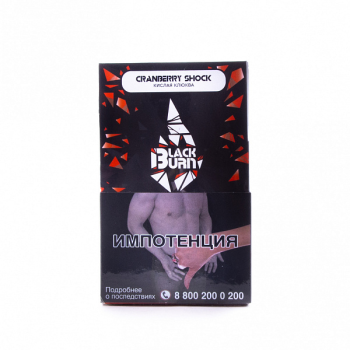 Burn BLACK Cranberry shock 100гр