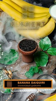 Element ЗЕМЛЯ Banan Daiquiri 40гр