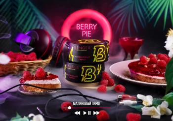 Banger Berry pie 100гр