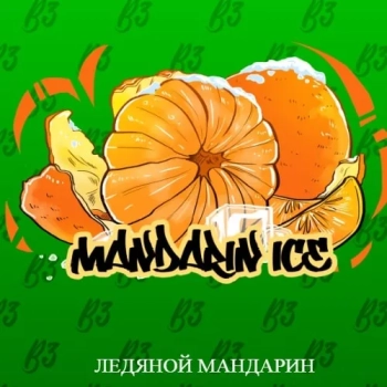 B3 Mandarin ice 250гр