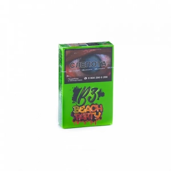 B3 Beach party 50гр