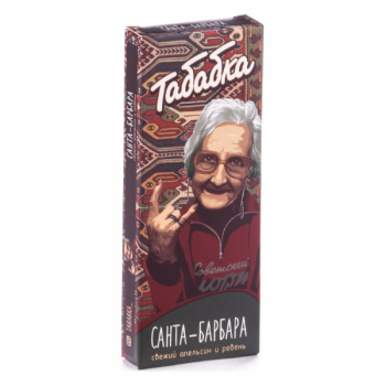 Кальянная смесь Табабка - Санта Барбара 50 гр.