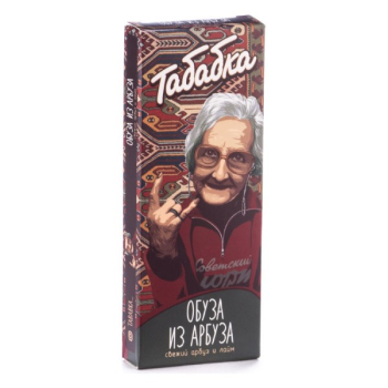 Кальянная смесь Табабка - Обуза из арбуза 50 гр.