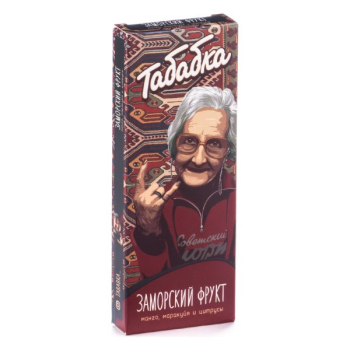 Кальянная смесь Табабка - Заморский фрукт 50 гр.