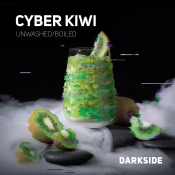 Darkside Cyber Kiwi 30 гр. Core