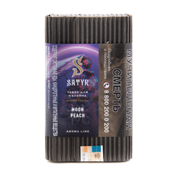Satyr Moon peach 25 гр