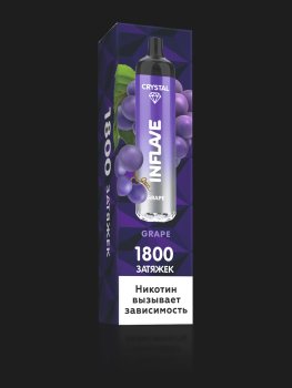 Электронный испаритель INFLAVE CRYSTAL Виноград, 2% (1800тяг)