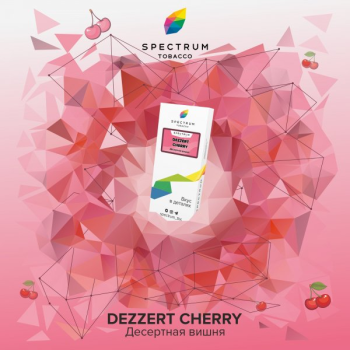 Spectrum Dezzert cherry 100гр