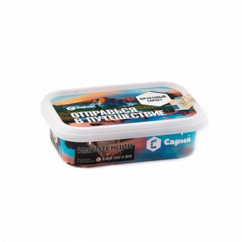 Табак для кальяна "Сарма" Фруктовый сорбет 120гр