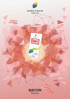 Spectrum Bacon 100гр