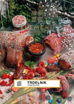 Element ВОЗДУХ Trdelnik 25гр
