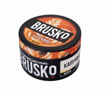 BRUSKO MEDIUM Капучино 250гр