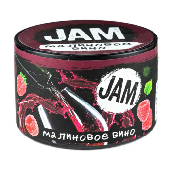 JAM Малиновое вино 250гр