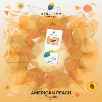 Spectrum American peach 100гр