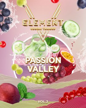 Element 5 Элемент Passion valley 25гр