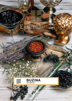 Element ВОЗДУХ Buzina 25гр