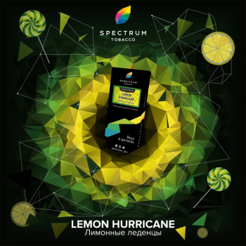 Spectrum HARD Lemon hurricane 100гр
