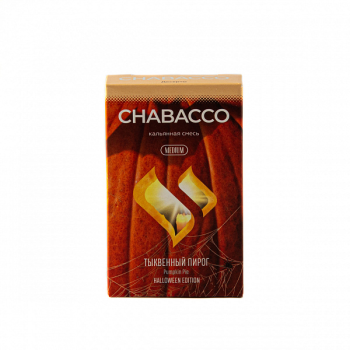 Chabacco MEDIUM LE Pumpkin Pie 50гр