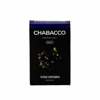 Chabacco MEDIUM Black currant 50гр