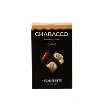 Chabacco MEDIUM Ice cream cigar 50гр