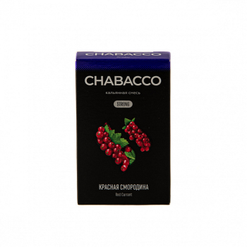 Chabacco STRONG Red currant 50гр