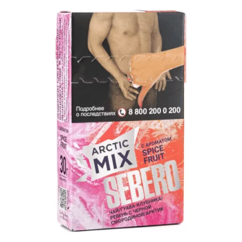 Sebero Arctic Mix Spice fruit 30гр МРК