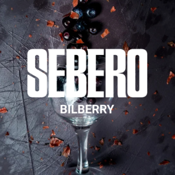 Sebero Bilberry 300гр