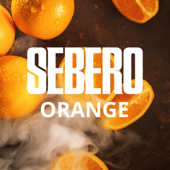Sebero Orange 300гр